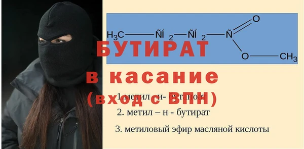 круглые Баксан